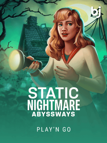 Static Nightmare ABYSSWAYS screenshot